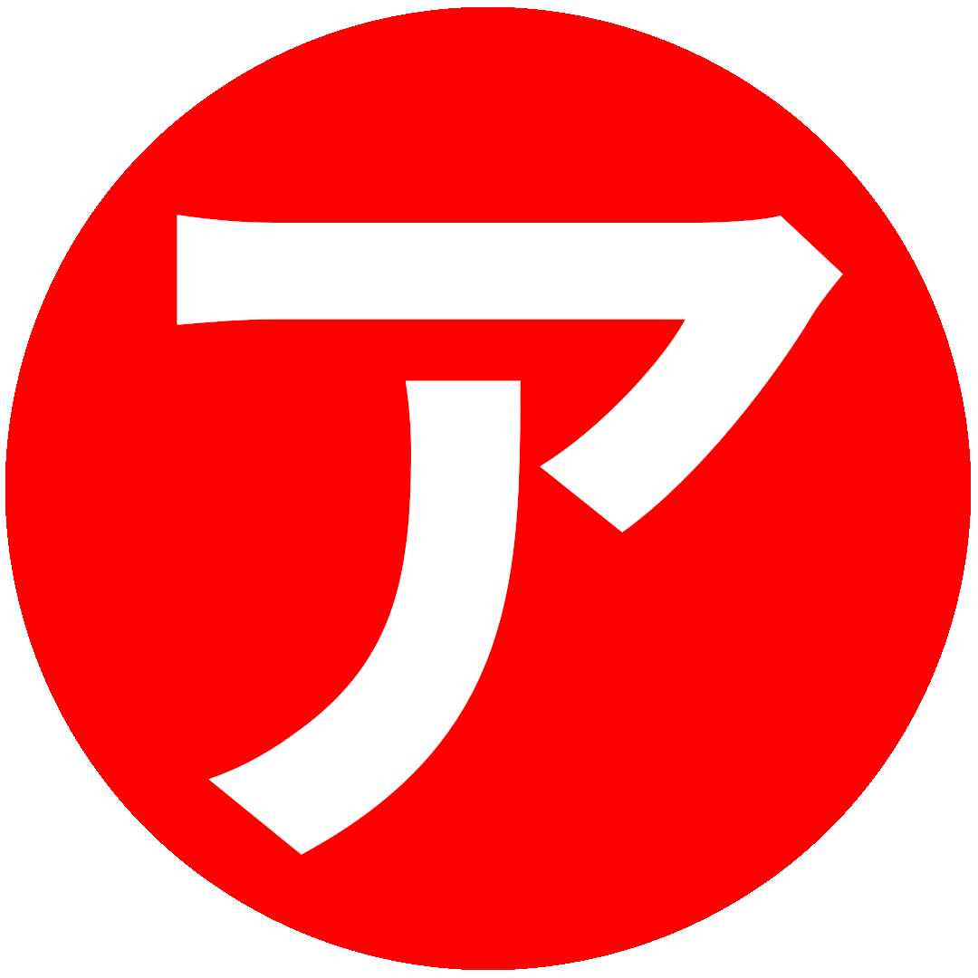 Logo MyAnimeTrip